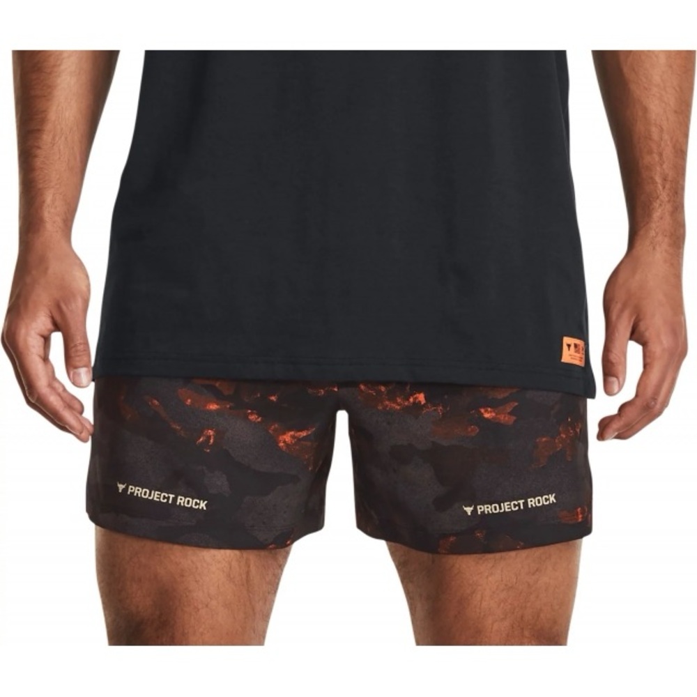 Men's UNDER ARMOUR PROJECT ROCK VETERANS DAY WOVEN SHORTS